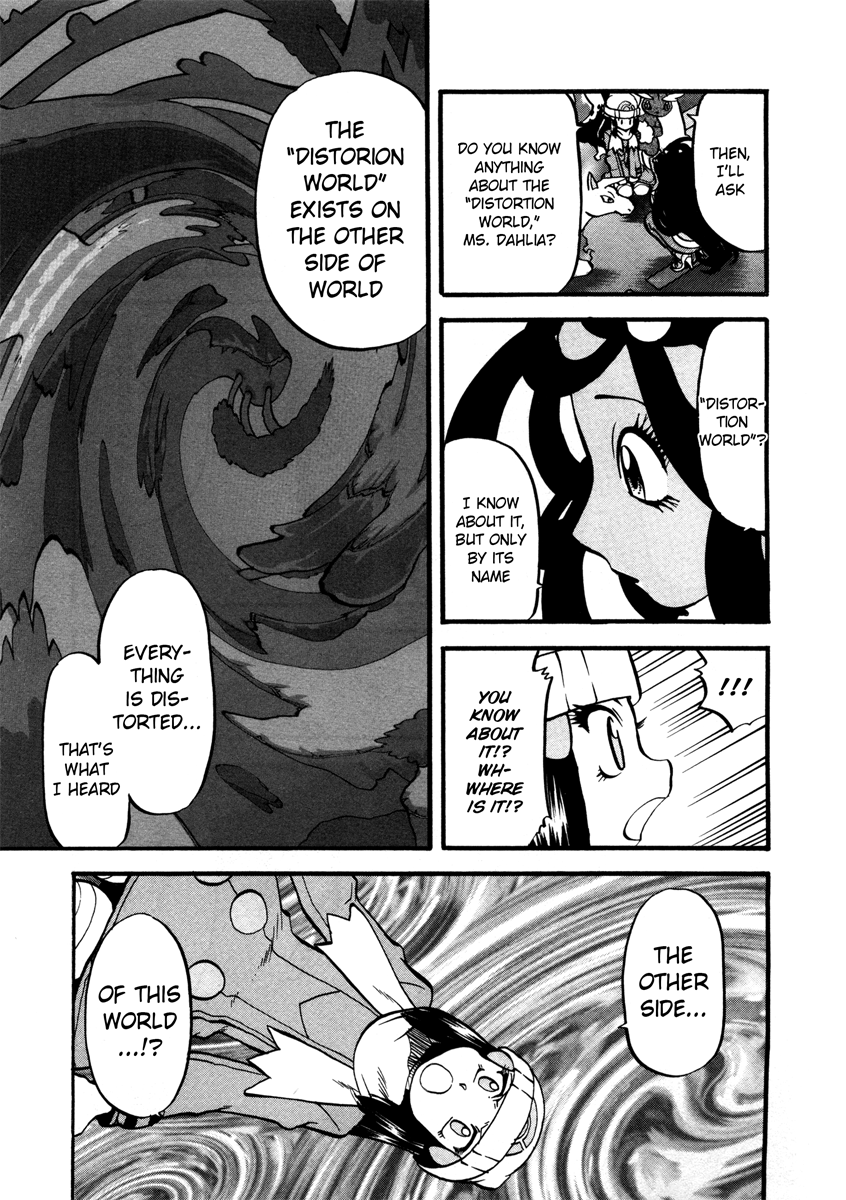 Pocket Monster Special Chapter 425 page 16 - Chapter 425: VS Heatran