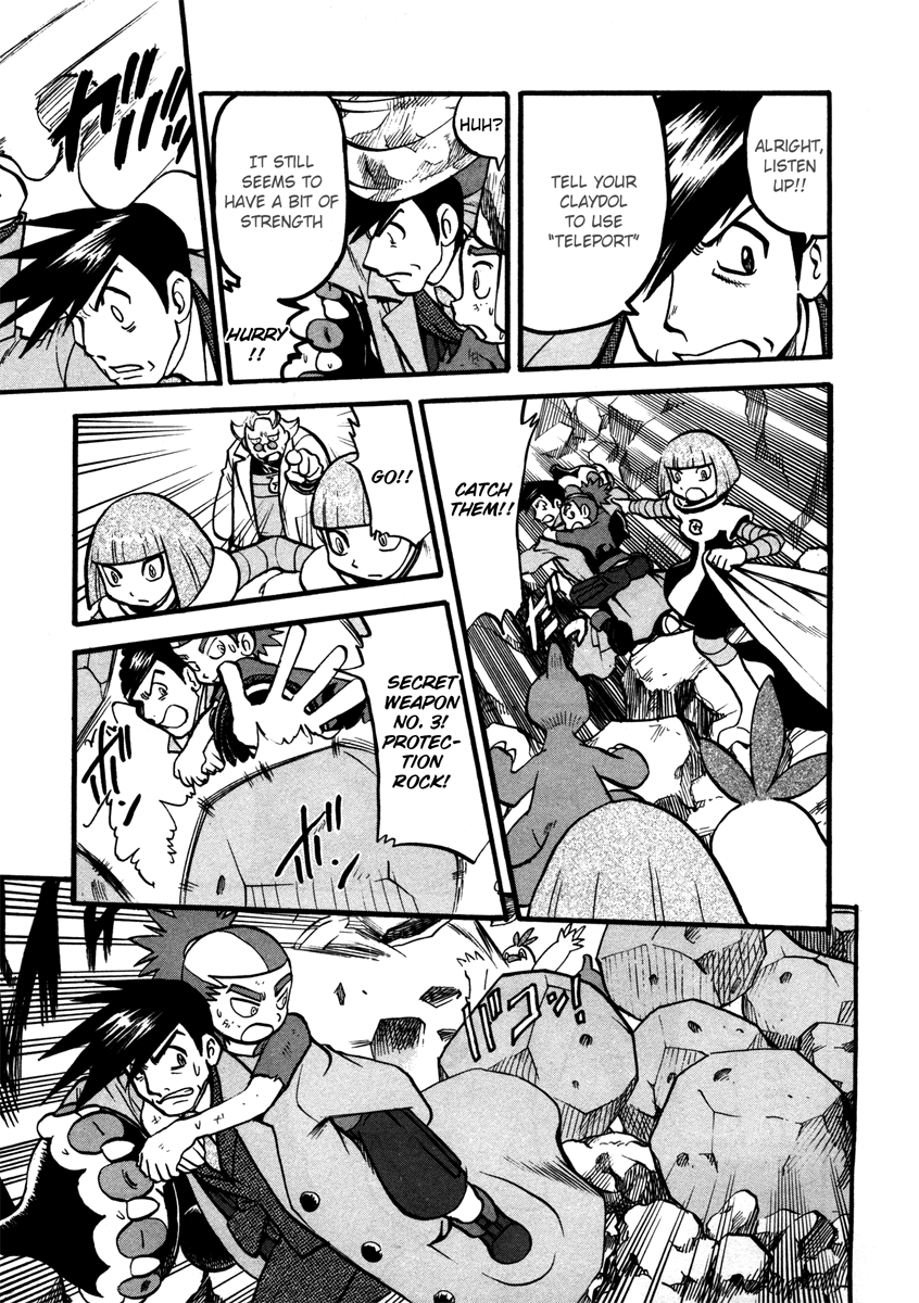 Pocket Monster Special Chapter 425 page 6 - Chapter 425: VS Heatran
