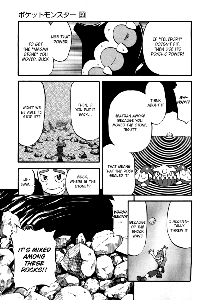 Pocket Monster Special Chapter 425 page 8 - Chapter 425: VS Heatran
