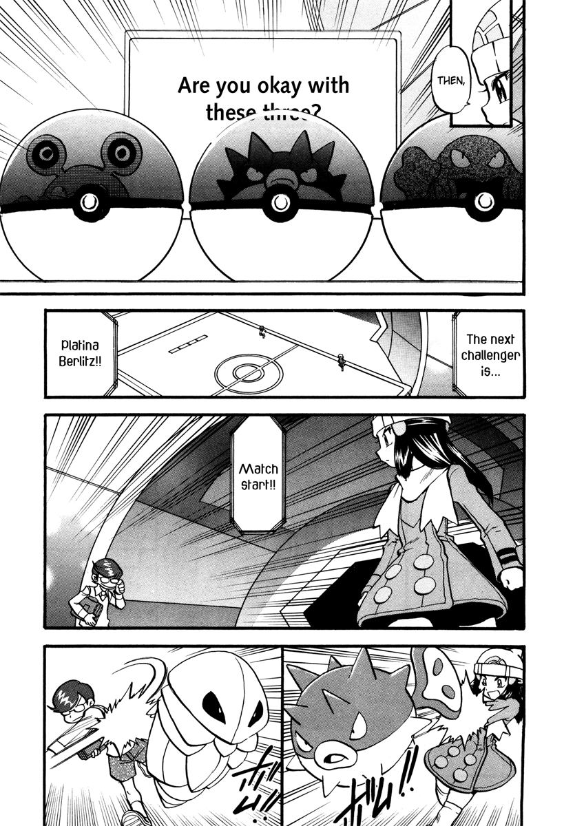 Pocket Monster Special Chapter 426 page 13 - Chapter 426: VS Kakuna