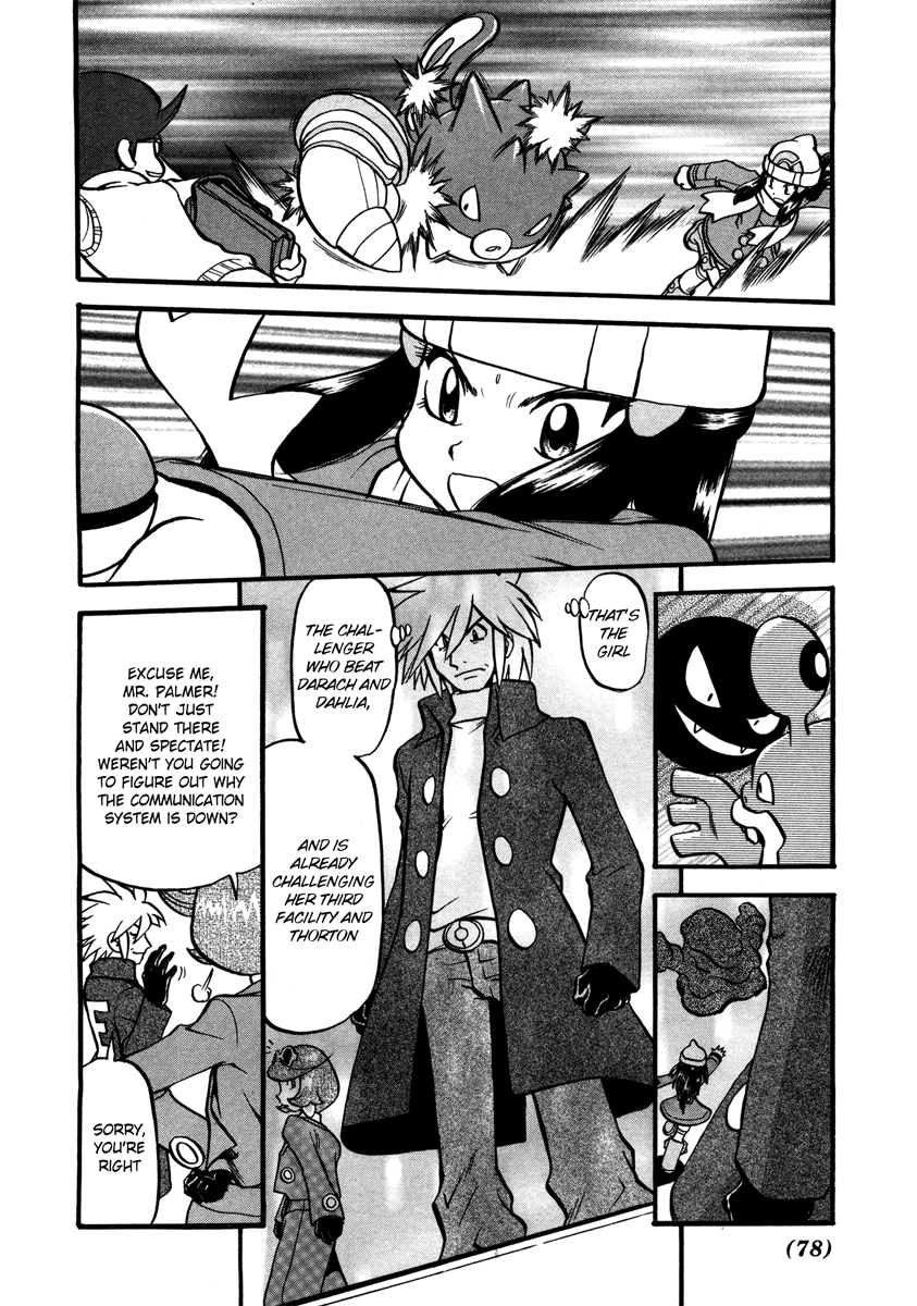 Pocket Monster Special Chapter 426 page 14 - Chapter 426: VS Kakuna