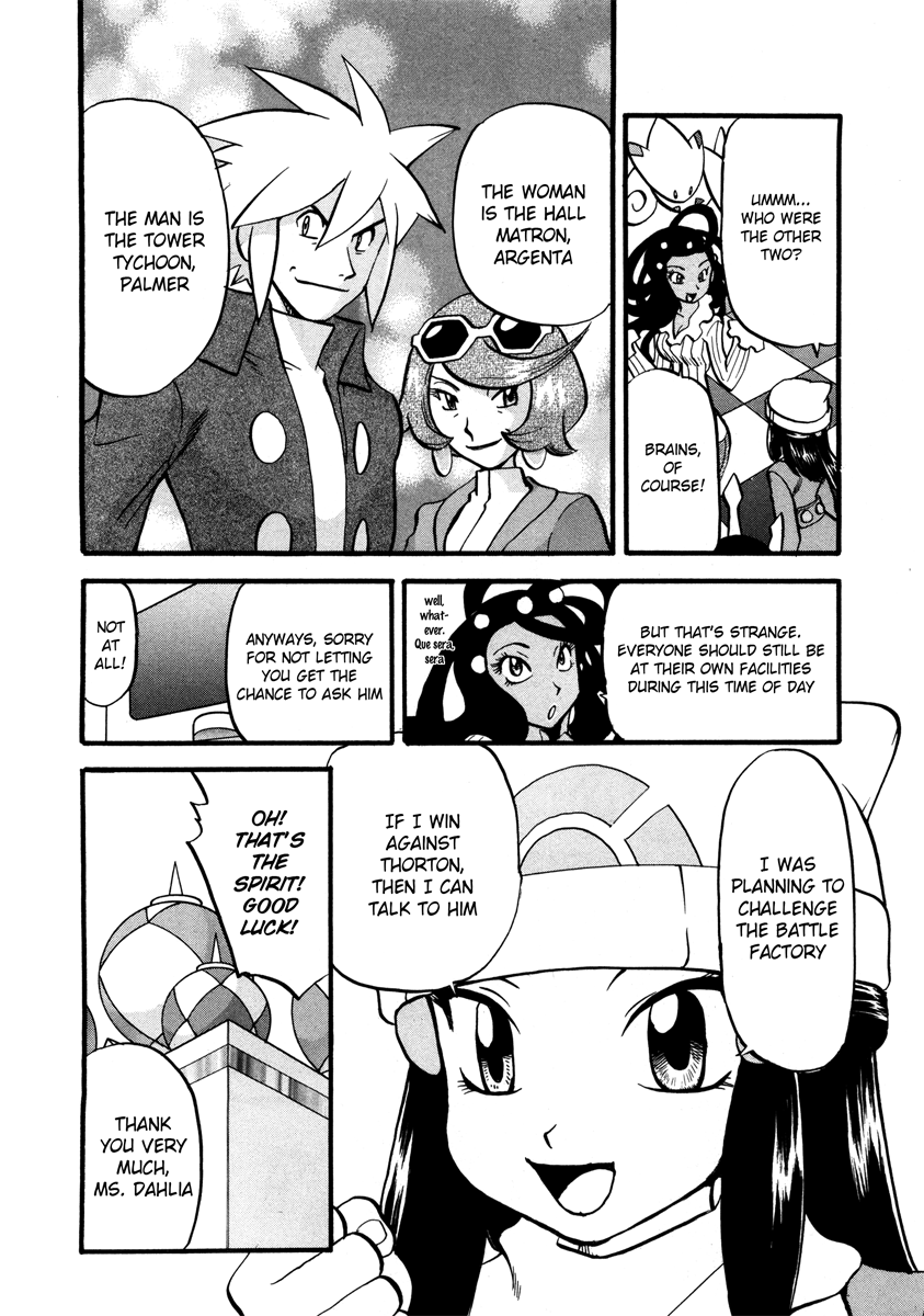 Pocket Monster Special Chapter 426 page 5 - Chapter 426: VS Kakuna