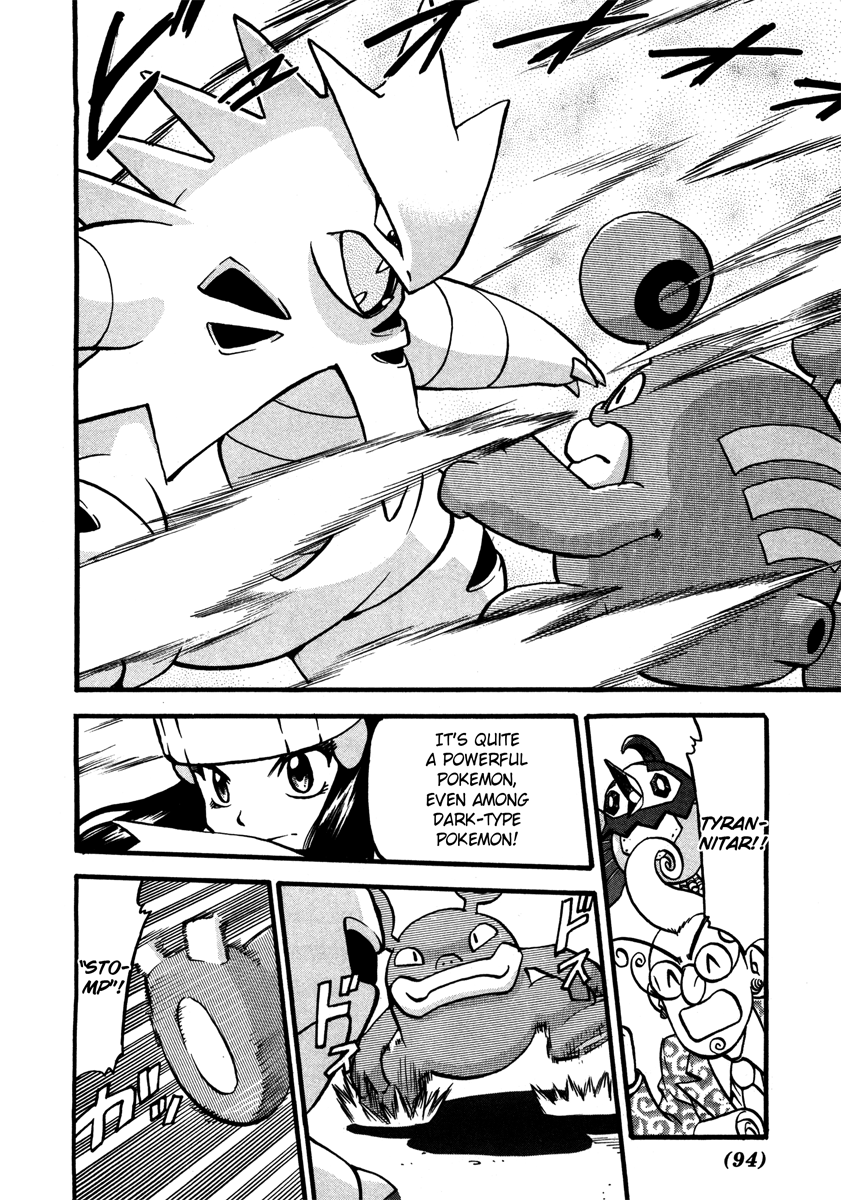 Pocket Monster Special Chapter 427 page 13 - Chapter 427: VS Seedot