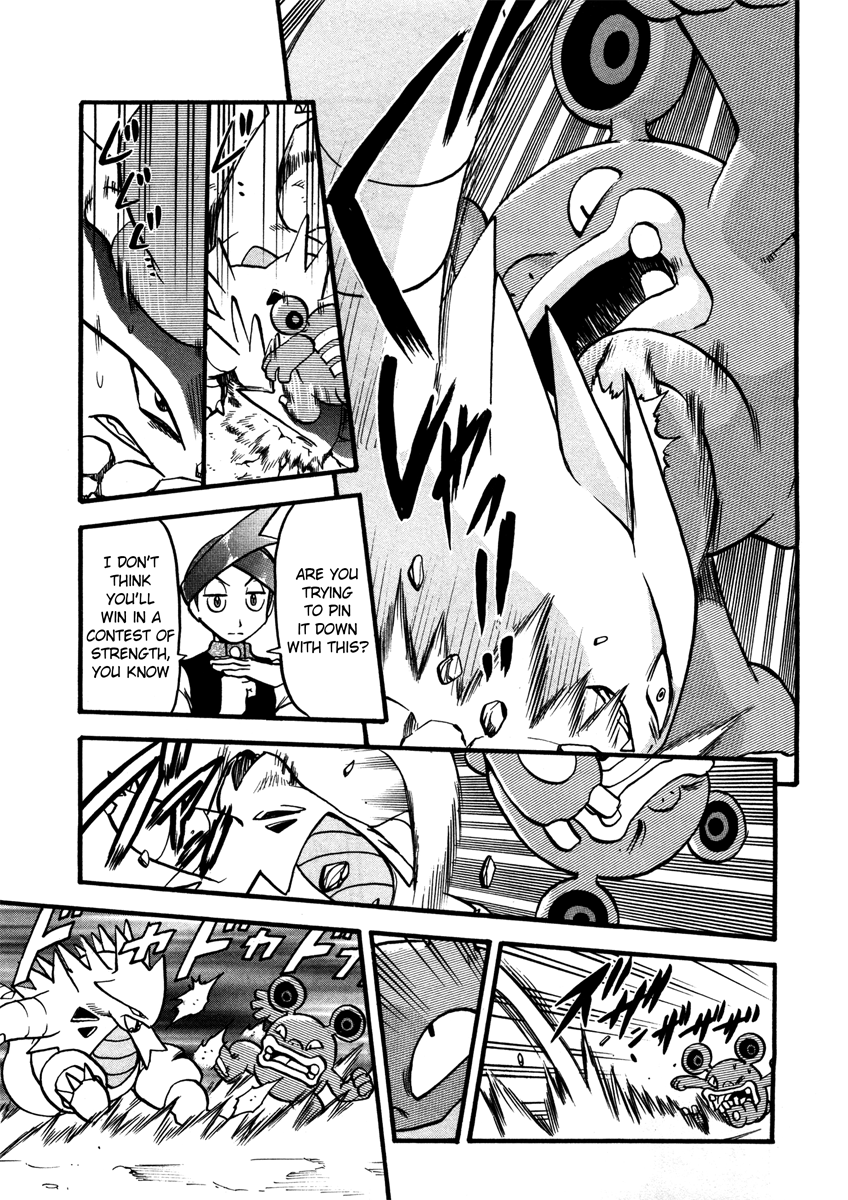 Pocket Monster Special Chapter 427 page 14 - Chapter 427: VS Seedot