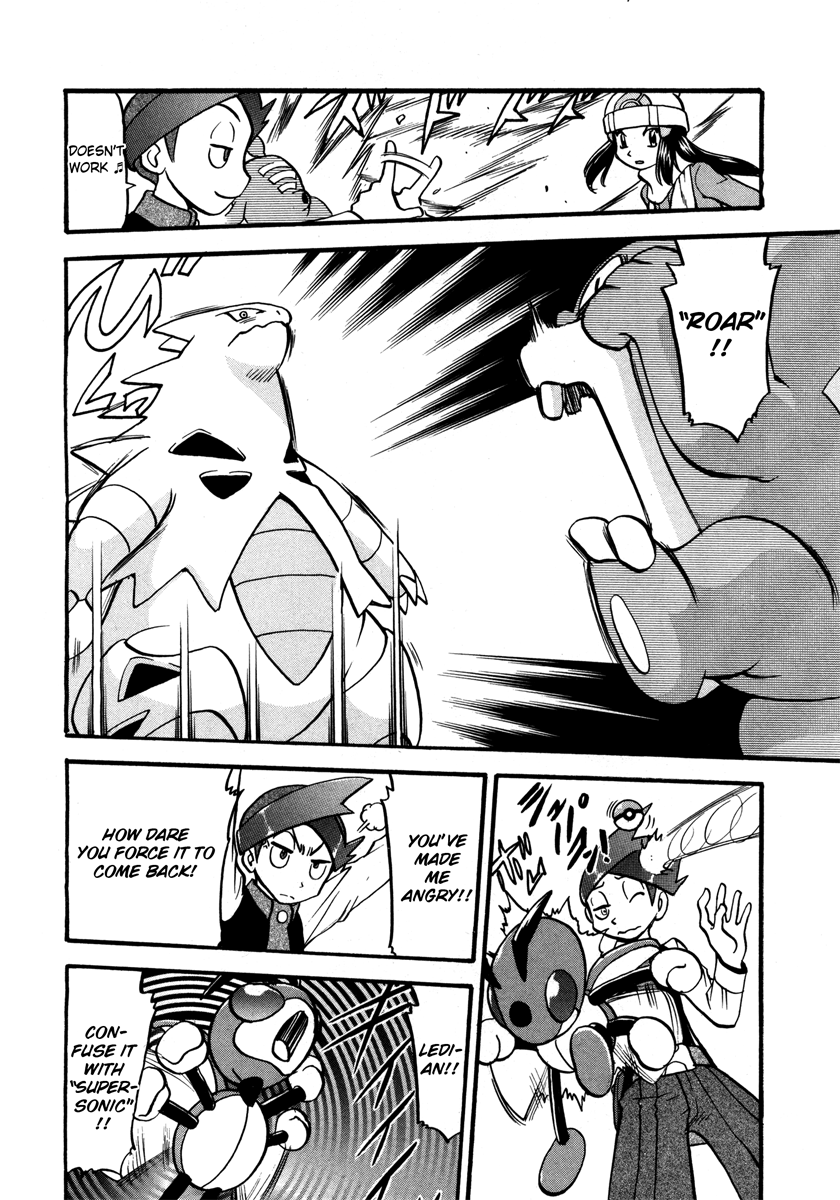 Pocket Monster Special Chapter 427 page 15 - Chapter 427: VS Seedot