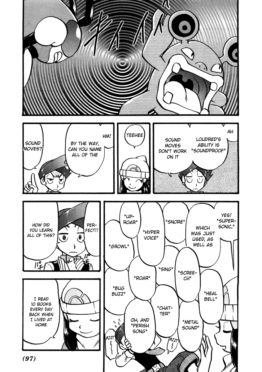 Pocket Monster Special Chapter 427 page 16 - Chapter 427: VS Seedot