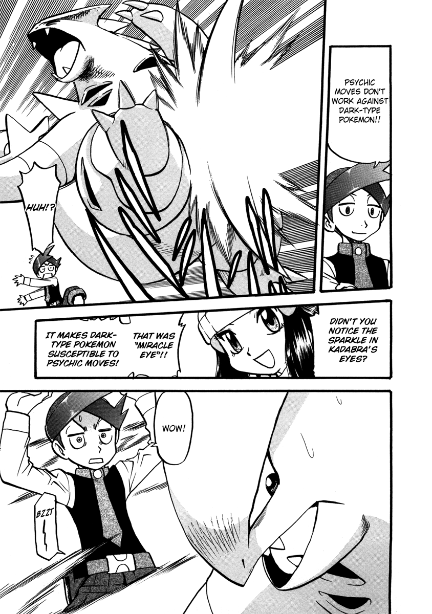 Pocket Monster Special Chapter 427 page 18 - Chapter 427: VS Seedot