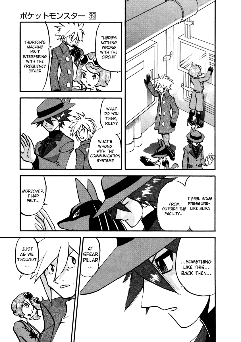 Pocket Monster Special Chapter 427 page 2 - Chapter 427: VS Seedot