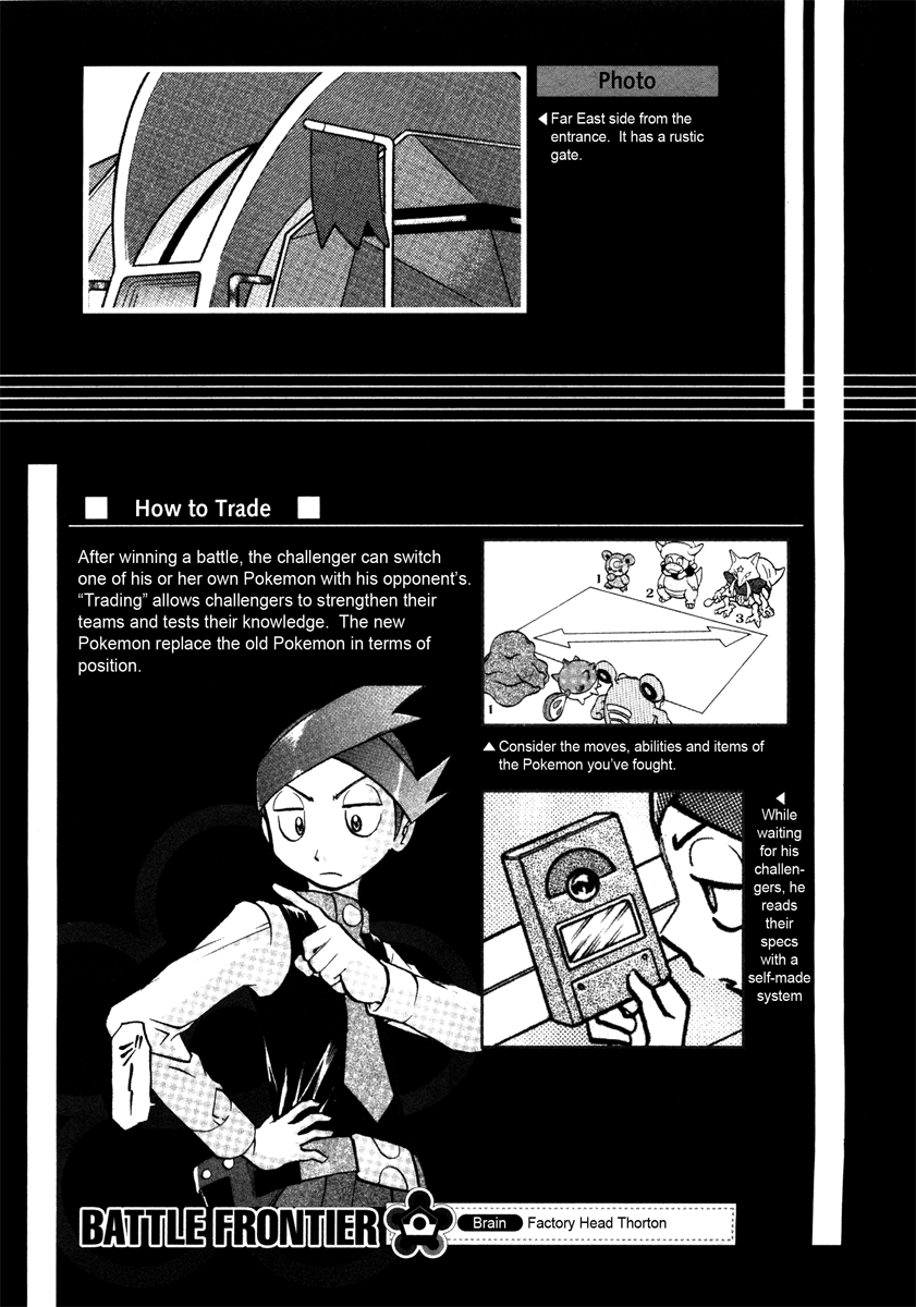 Pocket Monster Special Chapter 427 page 20 - Chapter 427: VS Seedot