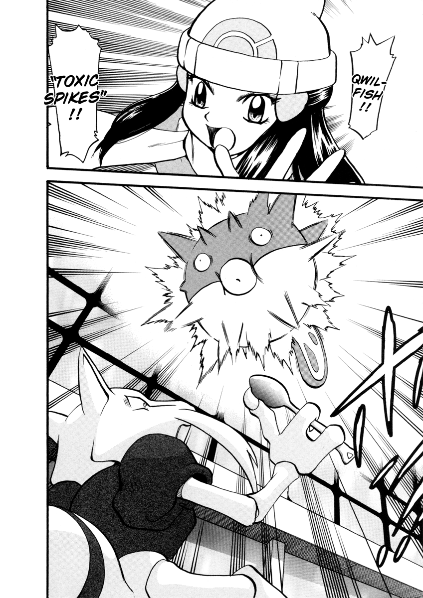 Pocket Monster Special Chapter 427 page 3 - Chapter 427: VS Seedot