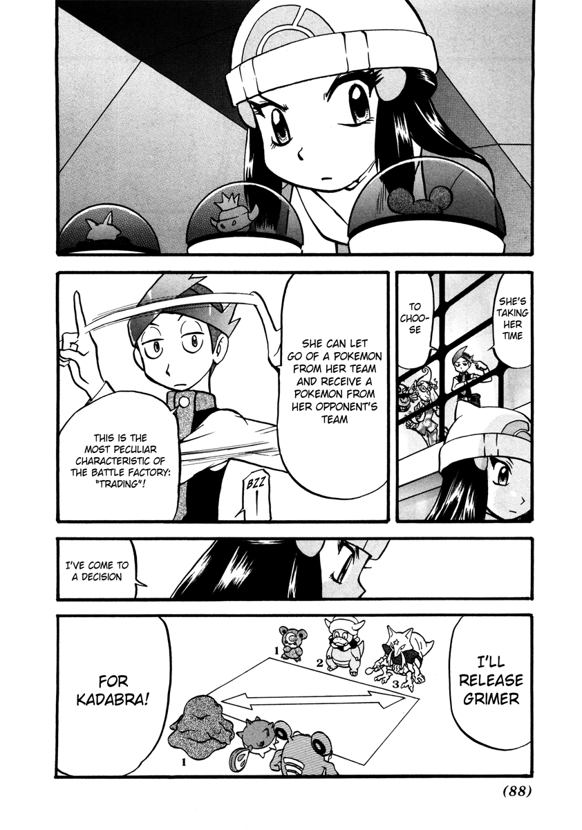 Pocket Monster Special Chapter 427 page 7 - Chapter 427: VS Seedot