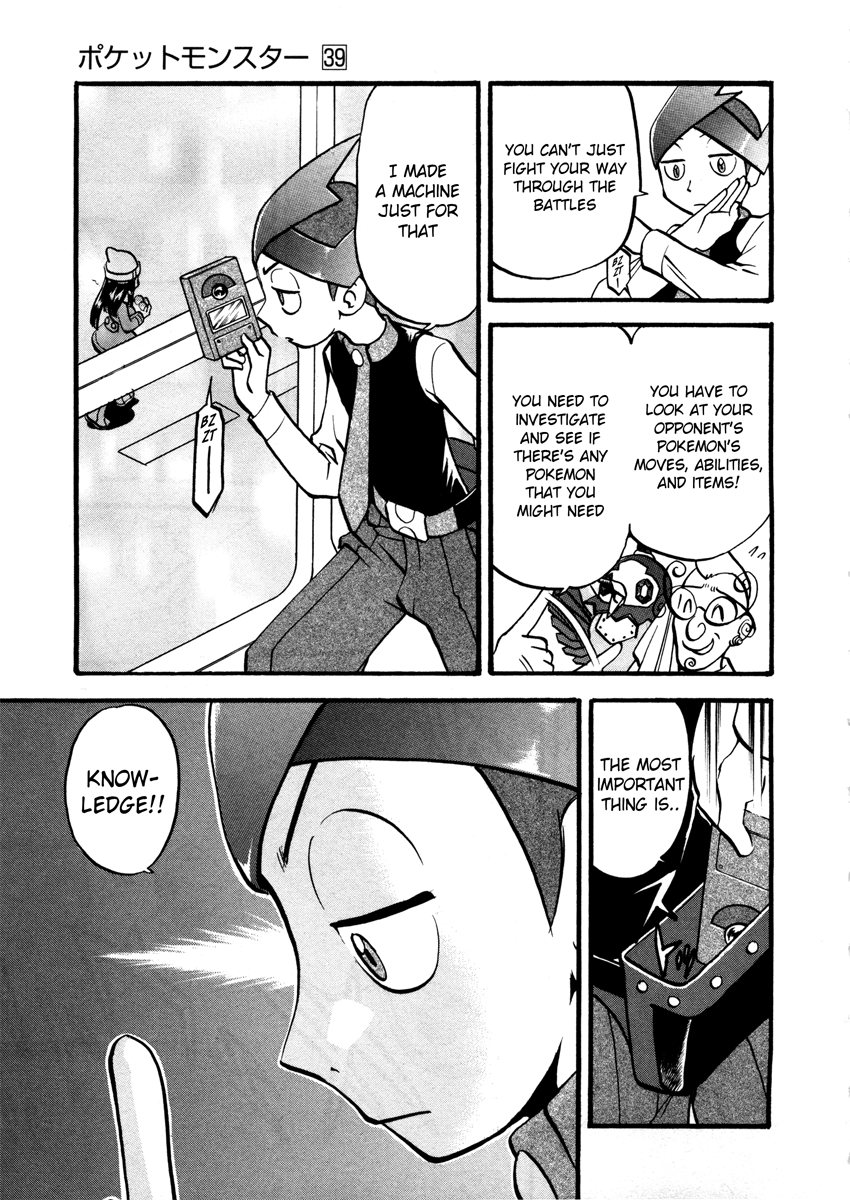 Pocket Monster Special Chapter 427 page 8 - Chapter 427: VS Seedot