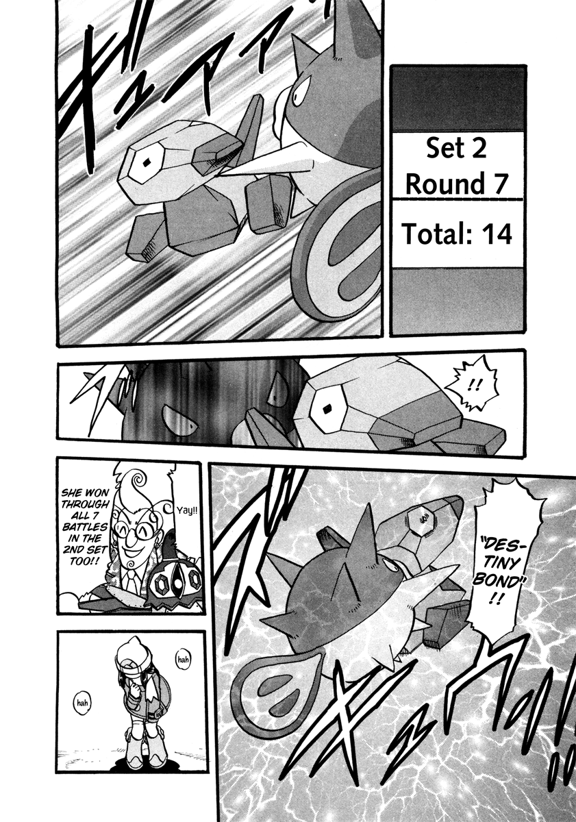 Pocket Monster Special Chapter 427 page 9 - Chapter 427: VS Seedot