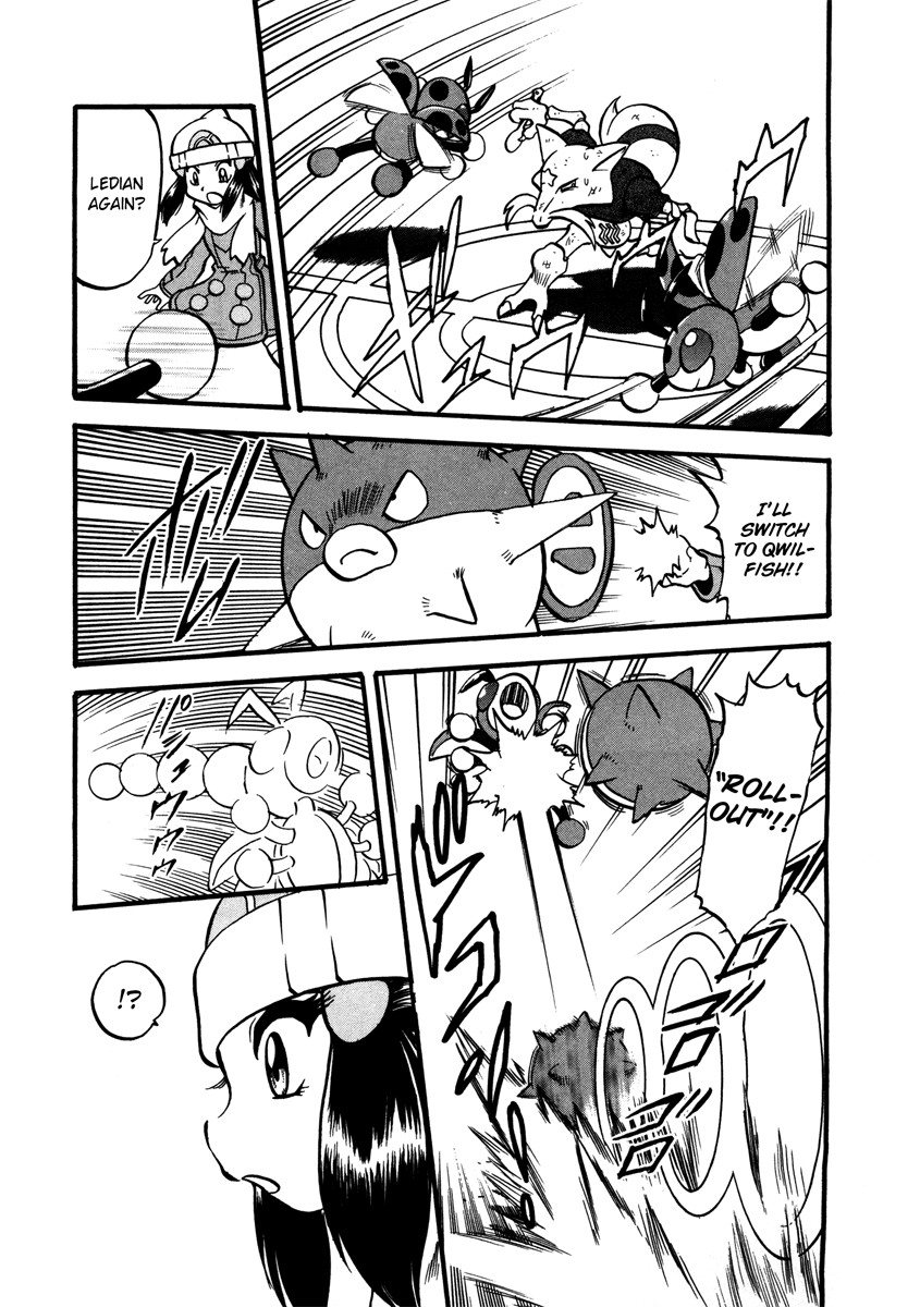 Pocket Monster Special Chapter 428 page 10 - Chapter 428: VS Ledian