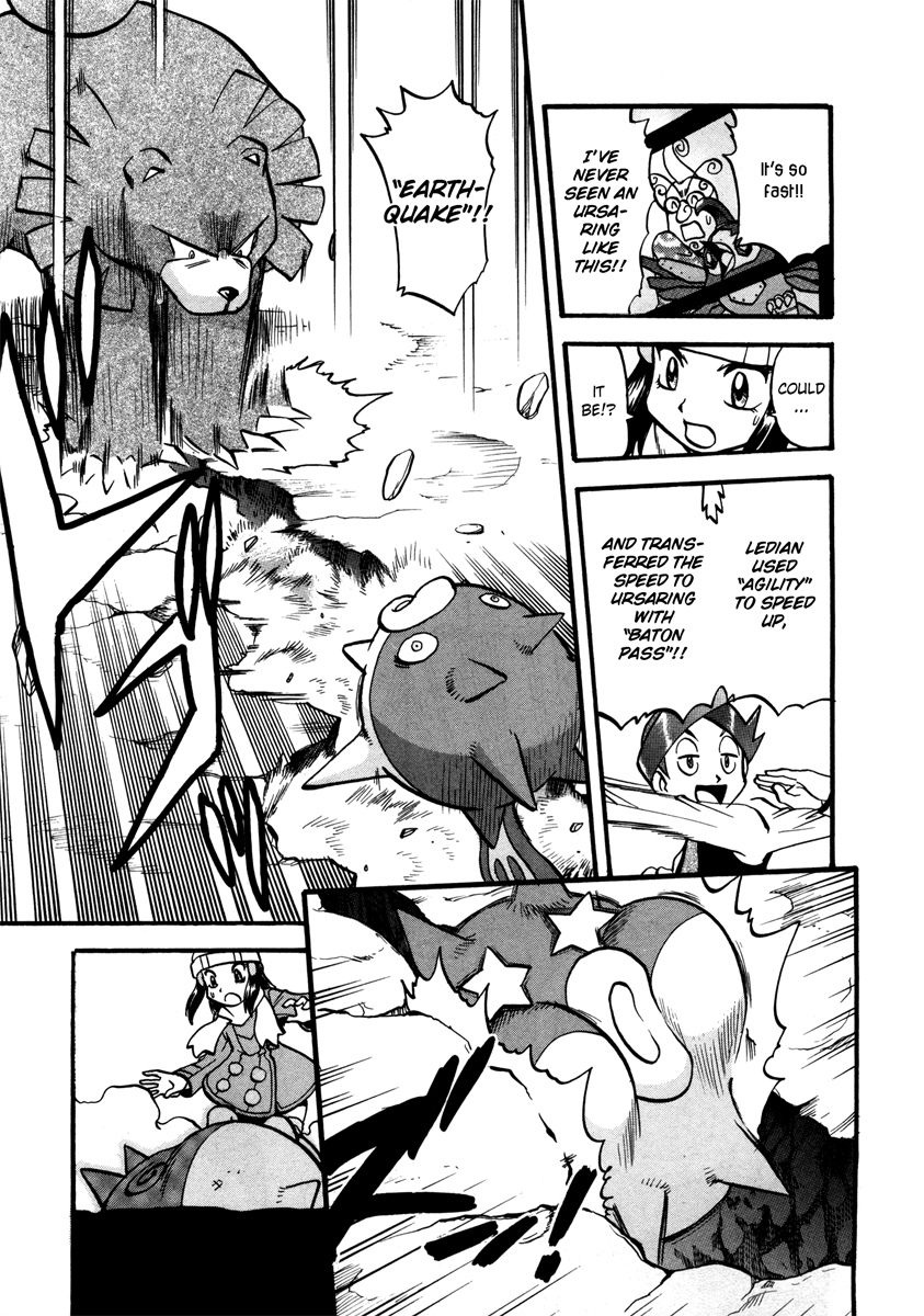 Pocket Monster Special Chapter 428 page 12 - Chapter 428: VS Ledian
