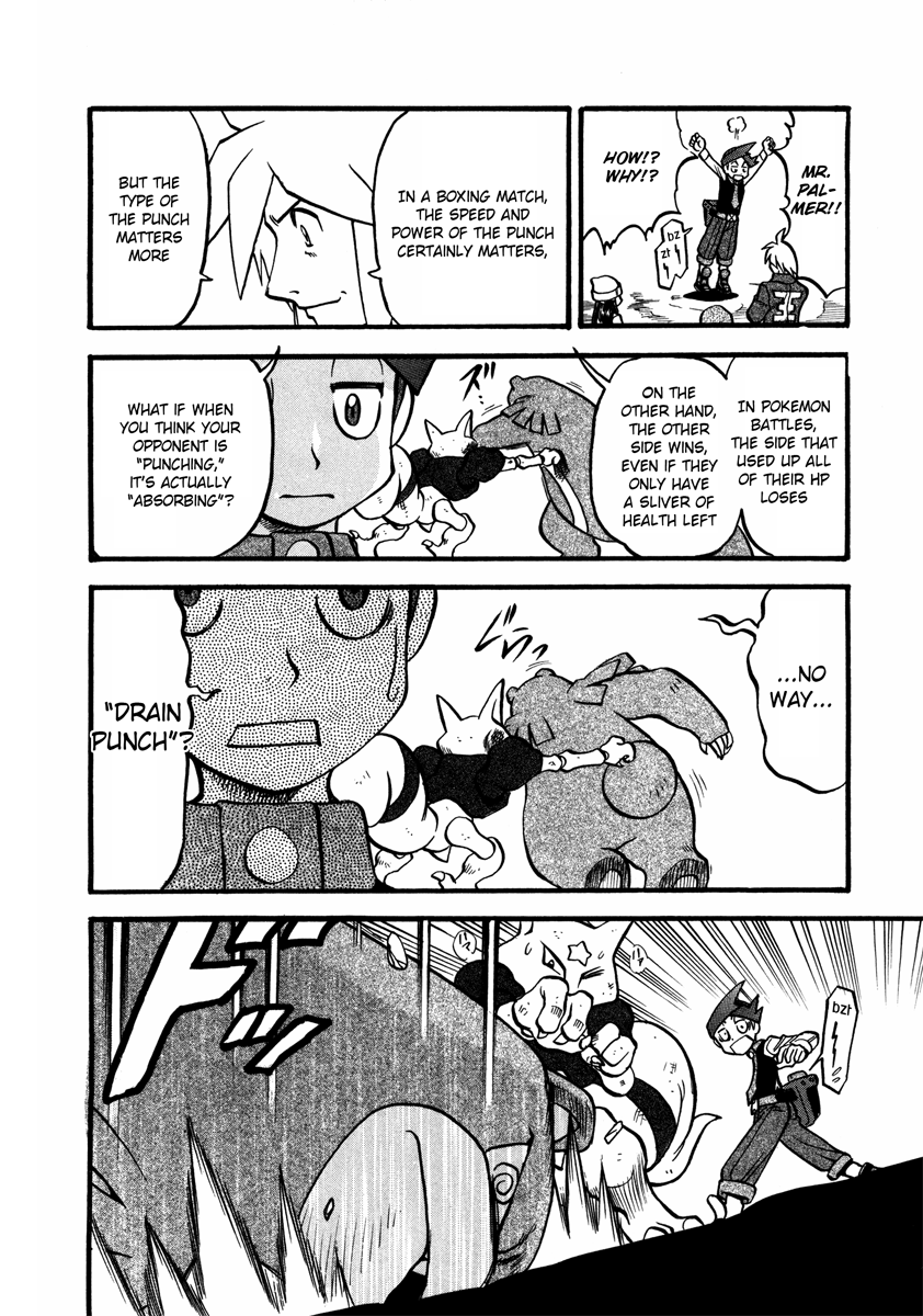 Pocket Monster Special Chapter 428 page 17 - Chapter 428: VS Ledian