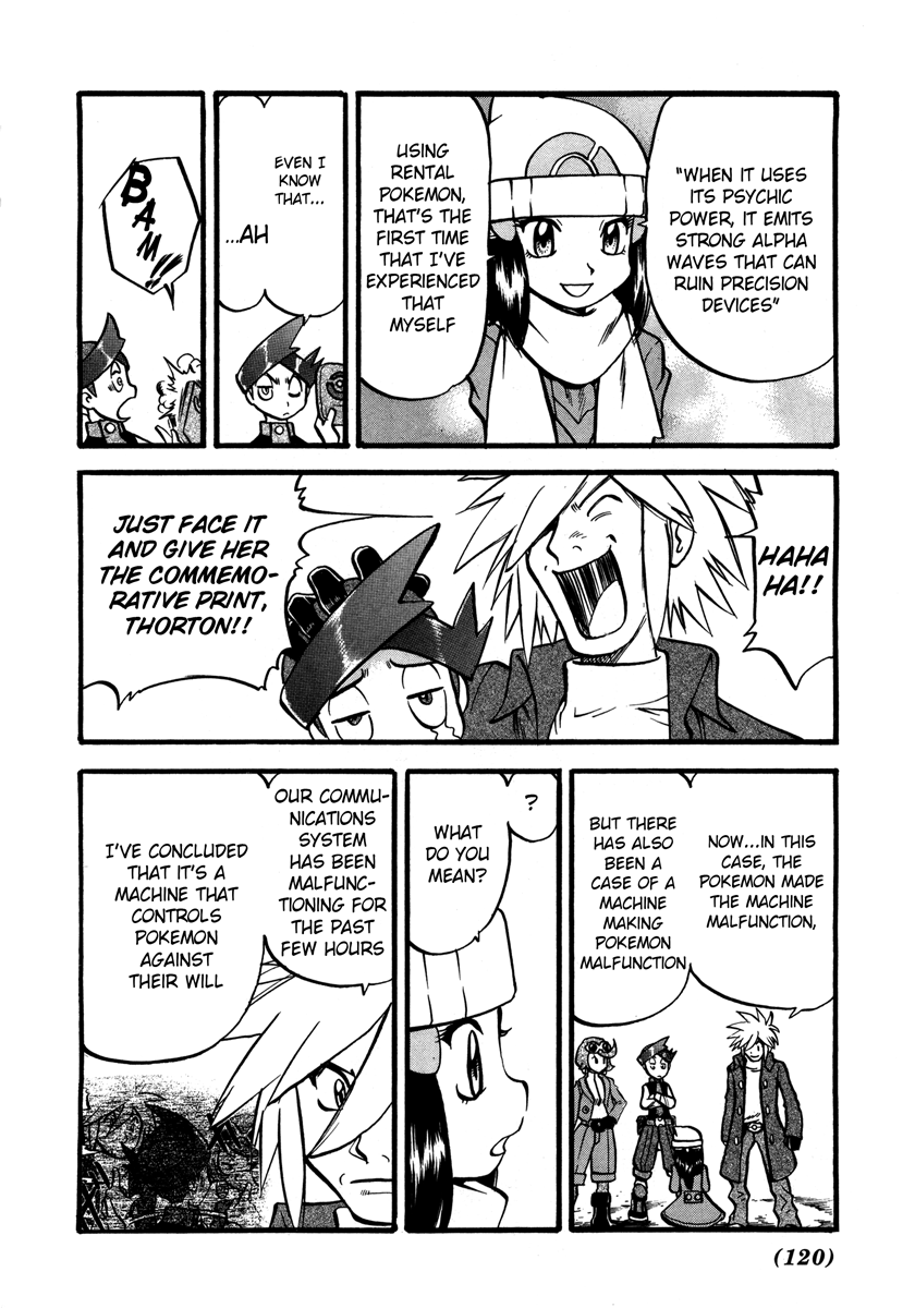 Pocket Monster Special Chapter 428 page 19 - Chapter 428: VS Ledian