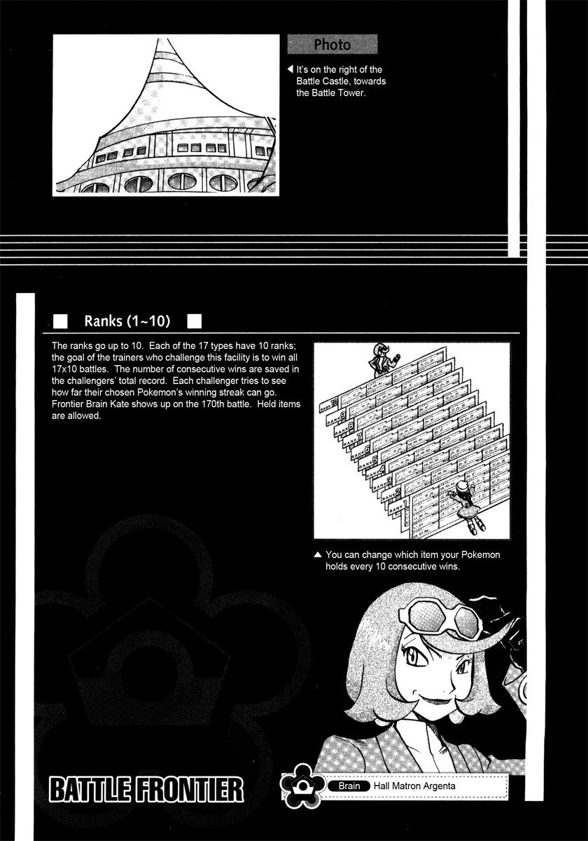 Pocket Monster Special Chapter 428 page 22 - Chapter 428: VS Ledian