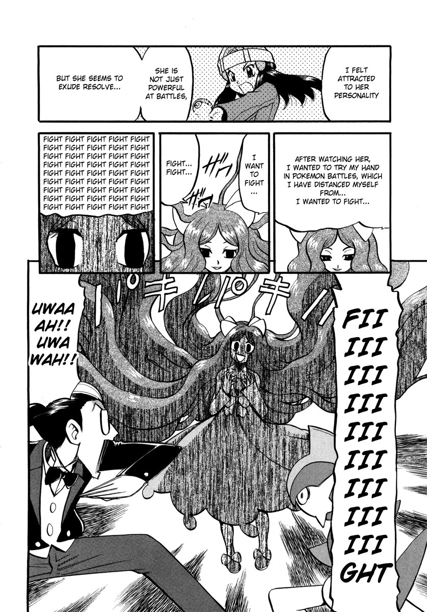 Pocket Monster Special Chapter 428 page 3 - Chapter 428: VS Ledian