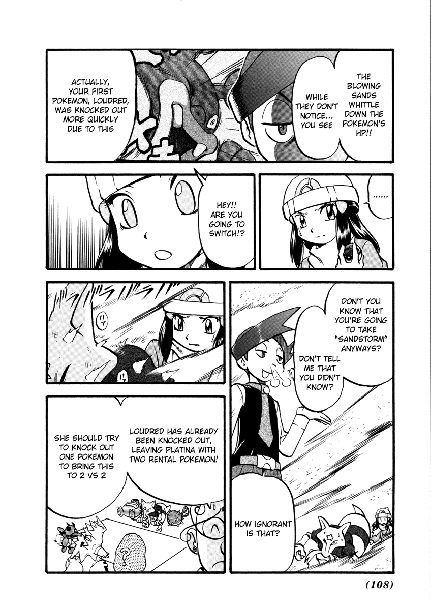 Pocket Monster Special Chapter 428 page 7 - Chapter 428: VS Ledian