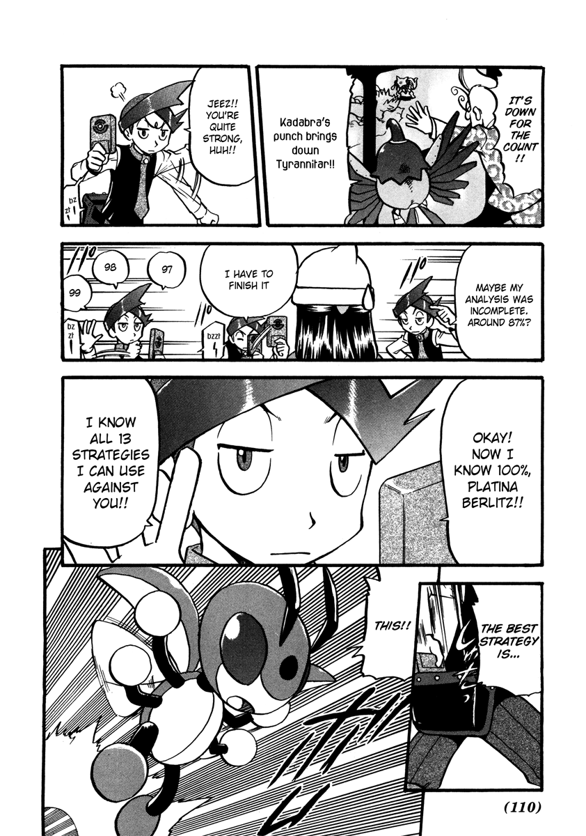 Pocket Monster Special Chapter 428 page 9 - Chapter 428: VS Ledian
