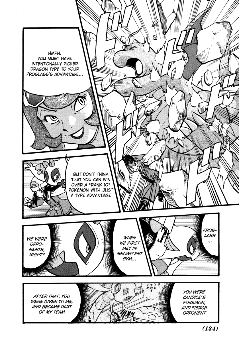 Pocket Monster Special Chapter 429 page 11 - Chapter 429: VS Dragonite