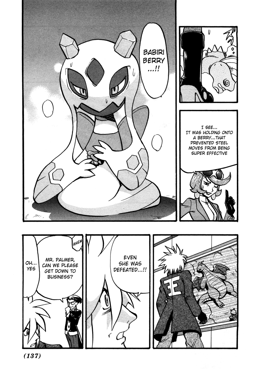 Pocket Monster Special Chapter 429 page 14 - Chapter 429: VS Dragonite