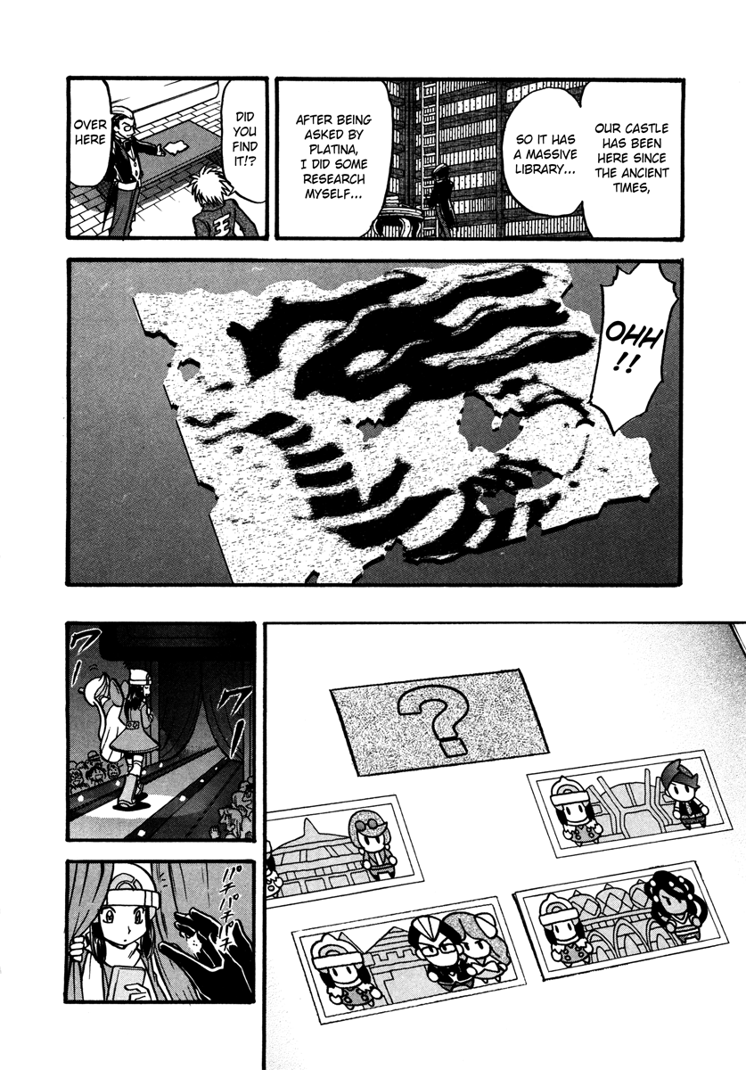 Pocket Monster Special Chapter 429 page 15 - Chapter 429: VS Dragonite
