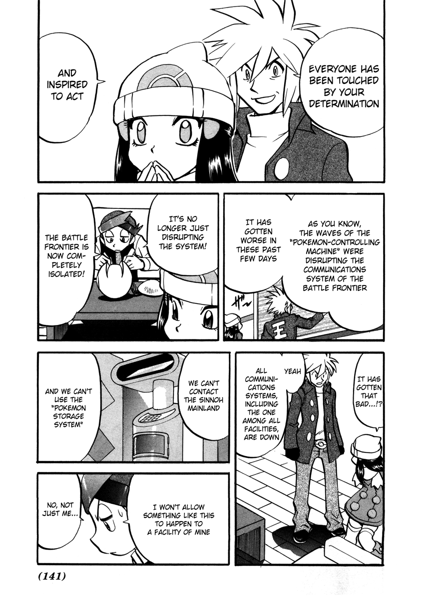 Pocket Monster Special Chapter 429 page 18 - Chapter 429: VS Dragonite