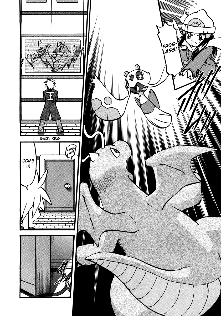 Pocket Monster Special Chapter 429 page 3 - Chapter 429: VS Dragonite