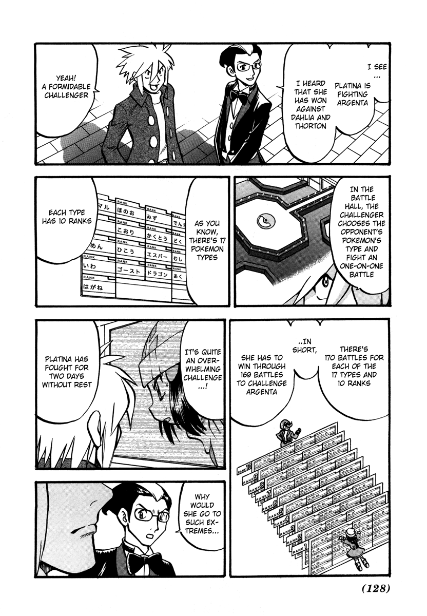 Pocket Monster Special Chapter 429 page 5 - Chapter 429: VS Dragonite