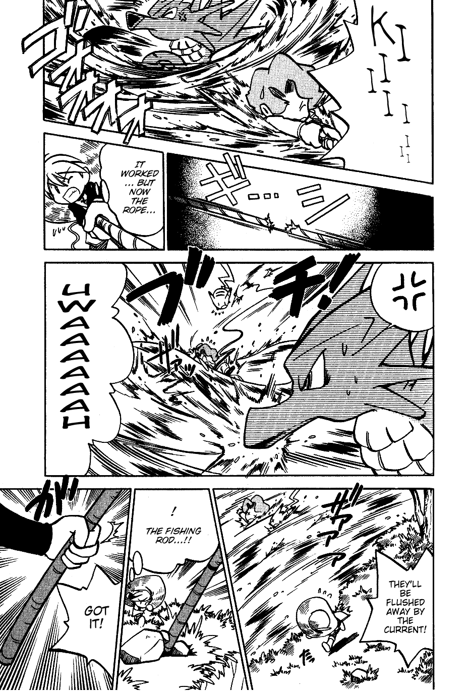 Pocket Monster Special Chapter 43 page 13 - Chapter 43: VS Seadra