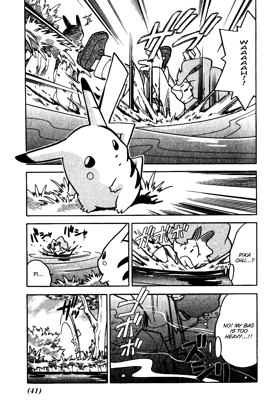 Pocket Monster Special Chapter 43 page 7 - Chapter 43: VS Seadra