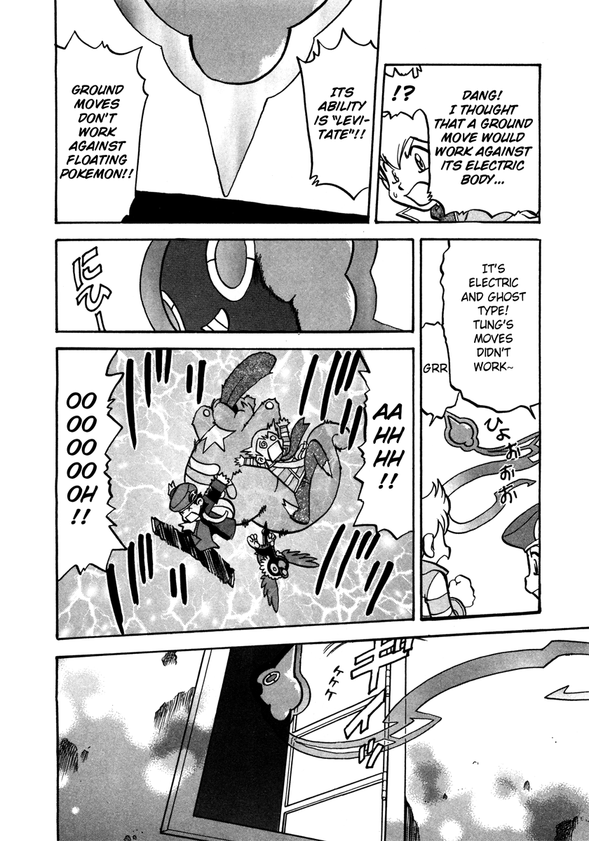 Pocket Monster Special Chapter 430 page 10 - Chapter 430: VS Rotom (Heat, Wash, Mow, Fan, Frost)
