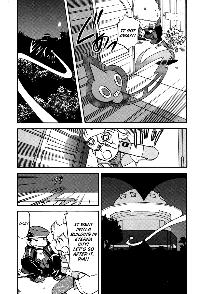 Pocket Monster Special Chapter 430 page 11 - Chapter 430: VS Rotom (Heat, Wash, Mow, Fan, Frost)