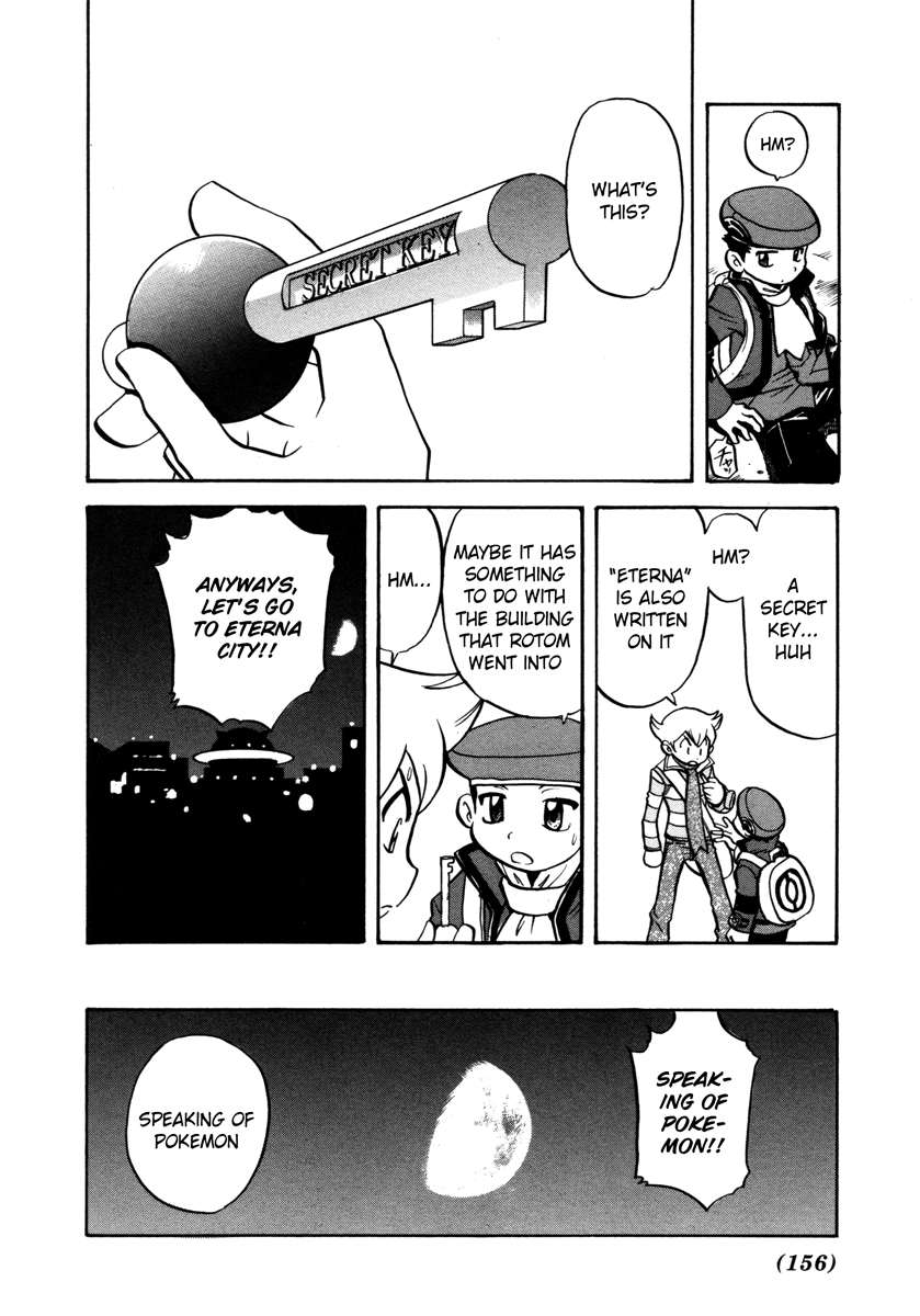 Pocket Monster Special Chapter 430 page 12 - Chapter 430: VS Rotom (Heat, Wash, Mow, Fan, Frost)