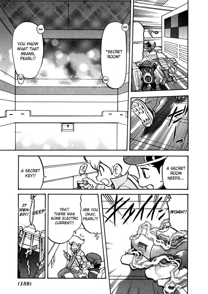 Pocket Monster Special Chapter 430 page 15 - Chapter 430: VS Rotom (Heat, Wash, Mow, Fan, Frost)