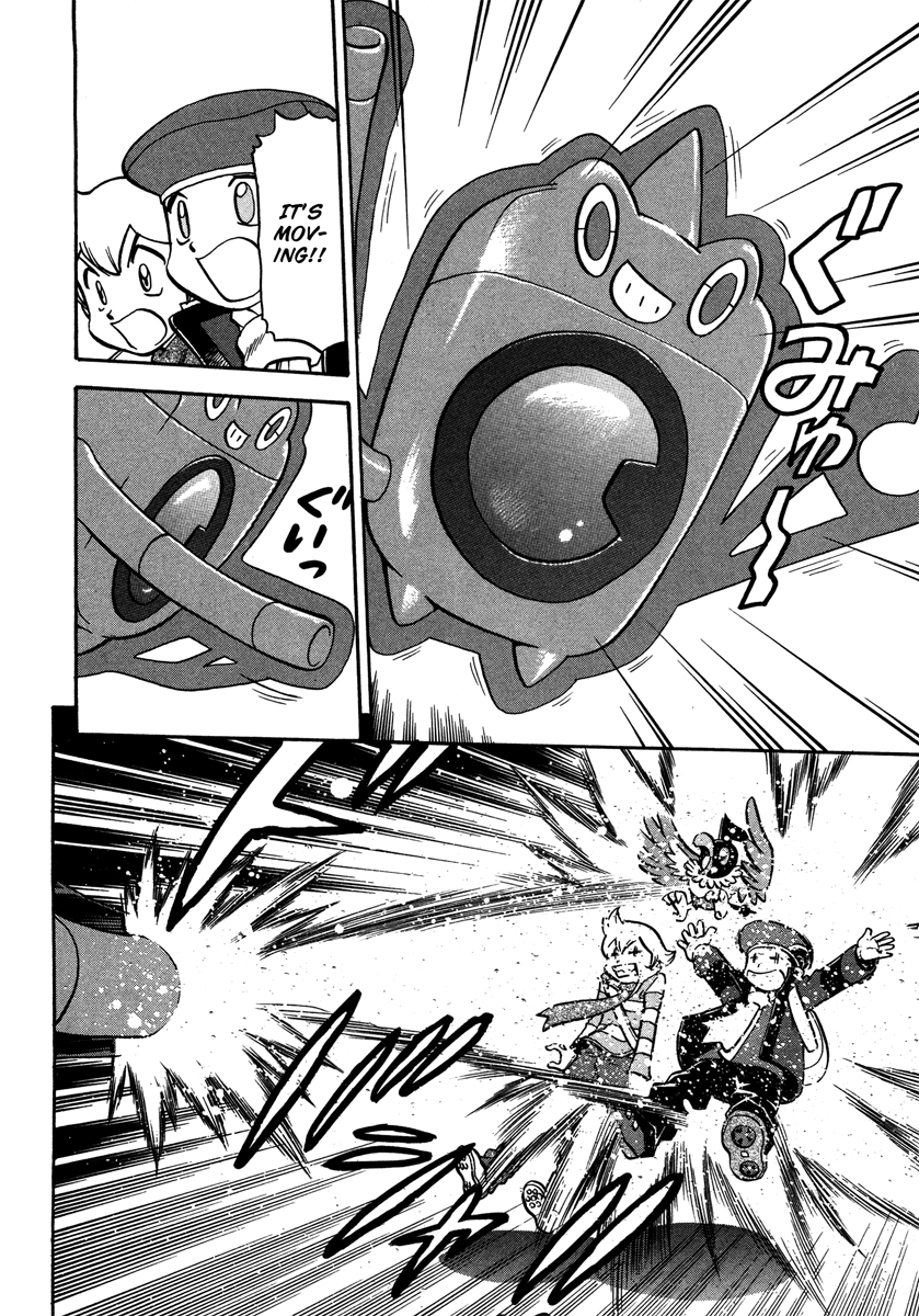 Pocket Monster Special Chapter 430 page 17 - Chapter 430: VS Rotom (Heat, Wash, Mow, Fan, Frost)