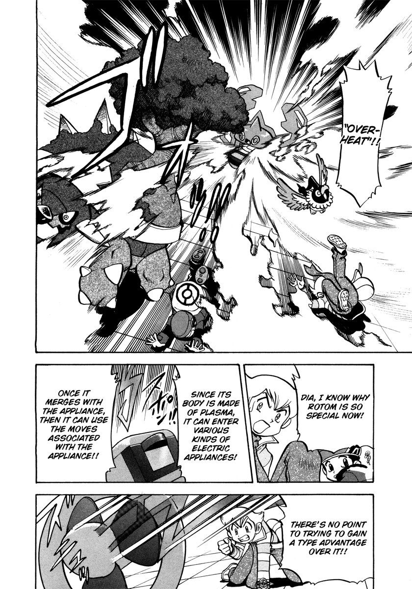 Pocket Monster Special Chapter 430 page 19 - Chapter 430: VS Rotom (Heat, Wash, Mow, Fan, Frost)