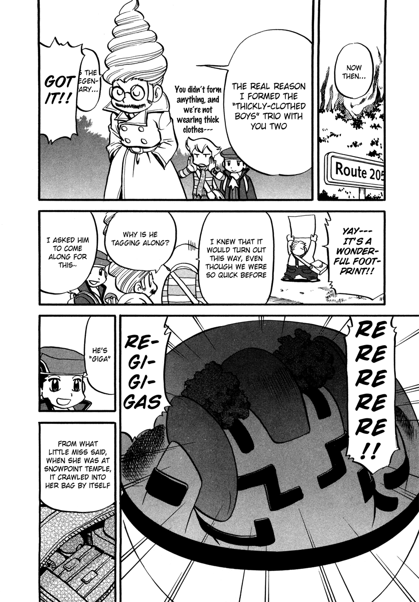Pocket Monster Special Chapter 430 page 2 - Chapter 430: VS Rotom (Heat, Wash, Mow, Fan, Frost)