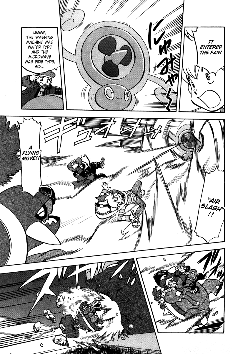 Pocket Monster Special Chapter 430 page 20 - Chapter 430: VS Rotom (Heat, Wash, Mow, Fan, Frost)