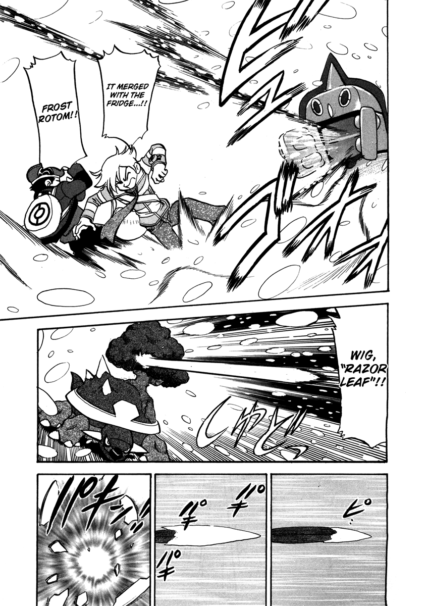 Pocket Monster Special Chapter 430 page 22 - Chapter 430: VS Rotom (Heat, Wash, Mow, Fan, Frost)