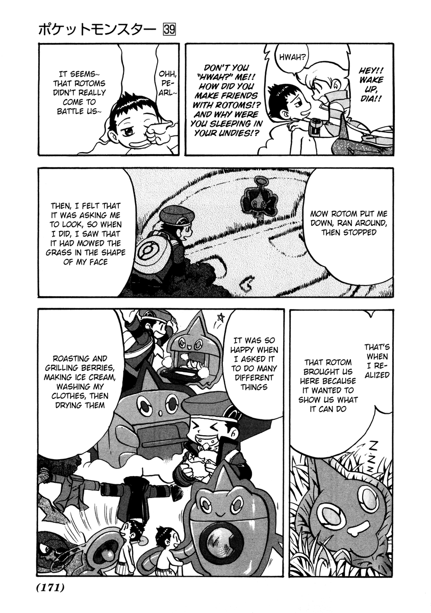 Pocket Monster Special Chapter 430 page 26 - Chapter 430: VS Rotom (Heat, Wash, Mow, Fan, Frost)