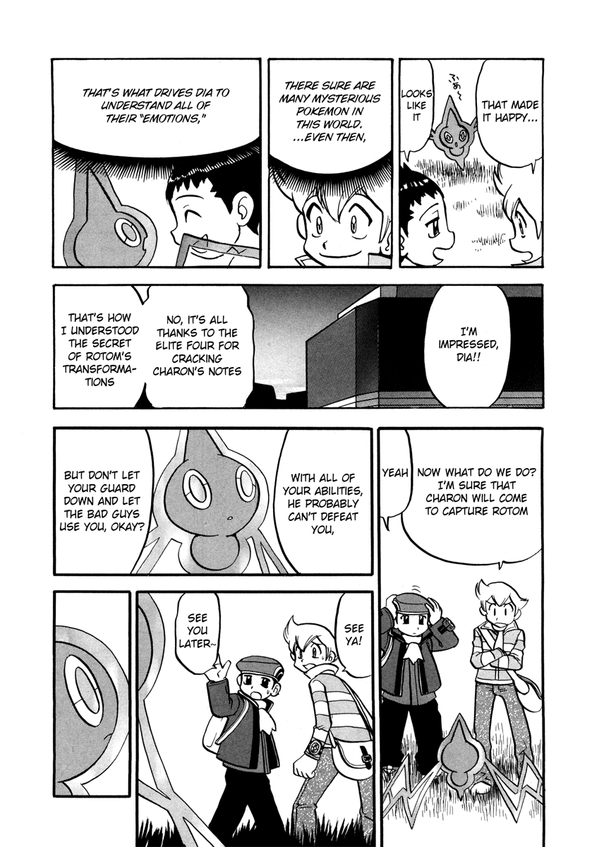 Pocket Monster Special Chapter 430 page 27 - Chapter 430: VS Rotom (Heat, Wash, Mow, Fan, Frost)
