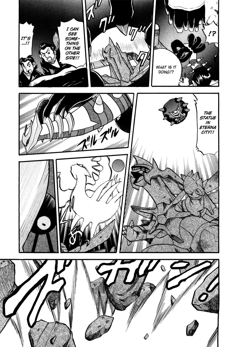 Pocket Monster Special Chapter 430 page 32 - Chapter 430: VS Rotom (Heat, Wash, Mow, Fan, Frost)