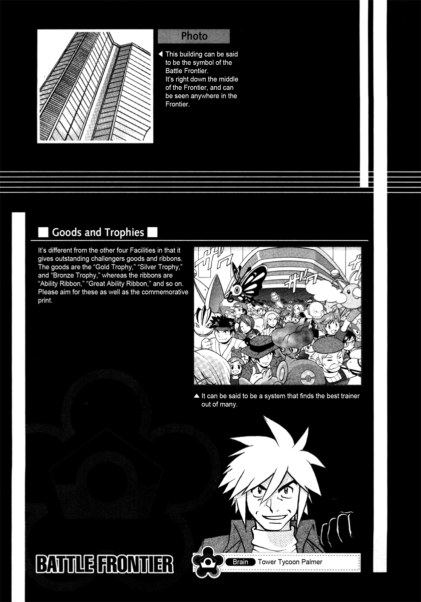 Pocket Monster Special Chapter 430 page 36 - Chapter 430: VS Rotom (Heat, Wash, Mow, Fan, Frost)