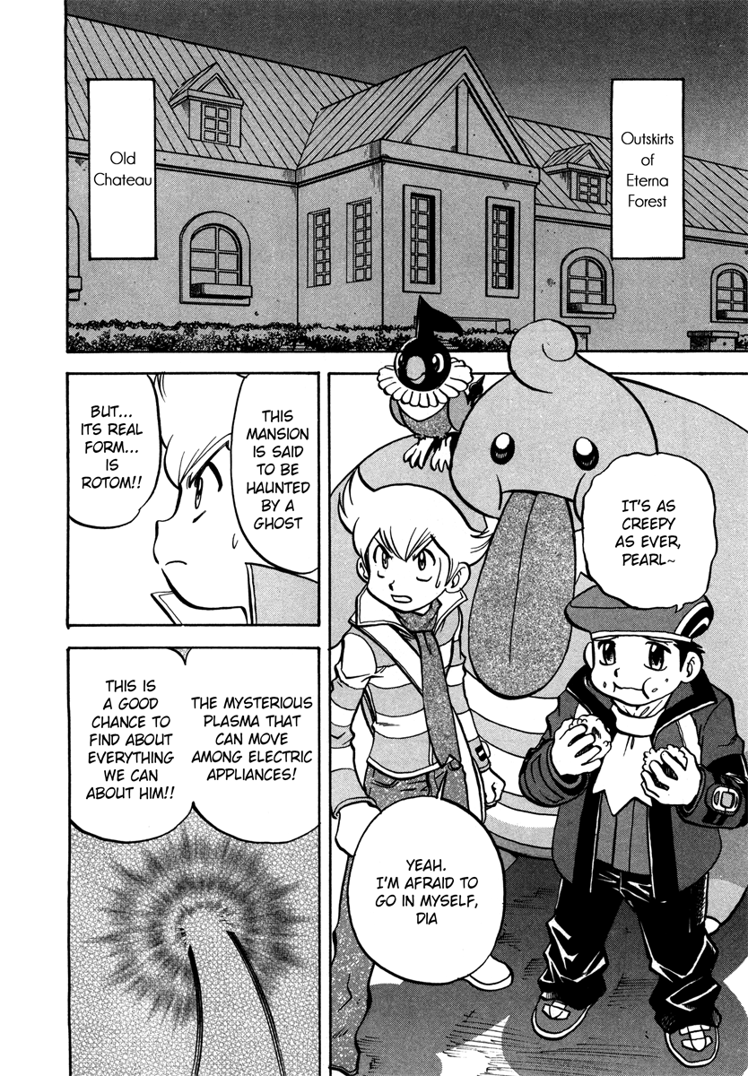 Pocket Monster Special Chapter 430 page 6 - Chapter 430: VS Rotom (Heat, Wash, Mow, Fan, Frost)