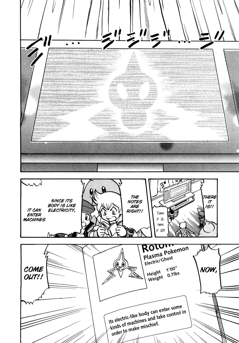 Pocket Monster Special Chapter 430 page 8 - Chapter 430: VS Rotom (Heat, Wash, Mow, Fan, Frost)