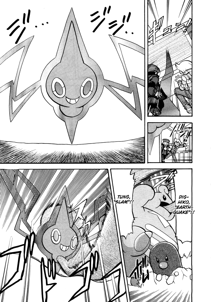 Pocket Monster Special Chapter 430 page 9 - Chapter 430: VS Rotom (Heat, Wash, Mow, Fan, Frost)
