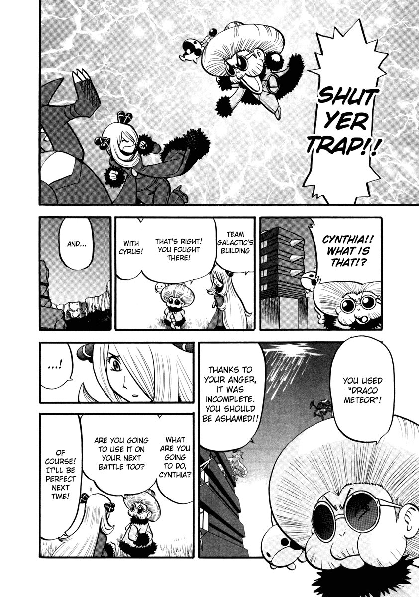 Pocket Monster Special Chapter 431 page 11 - Chapter 431: VS Interdimensional Final Battle I